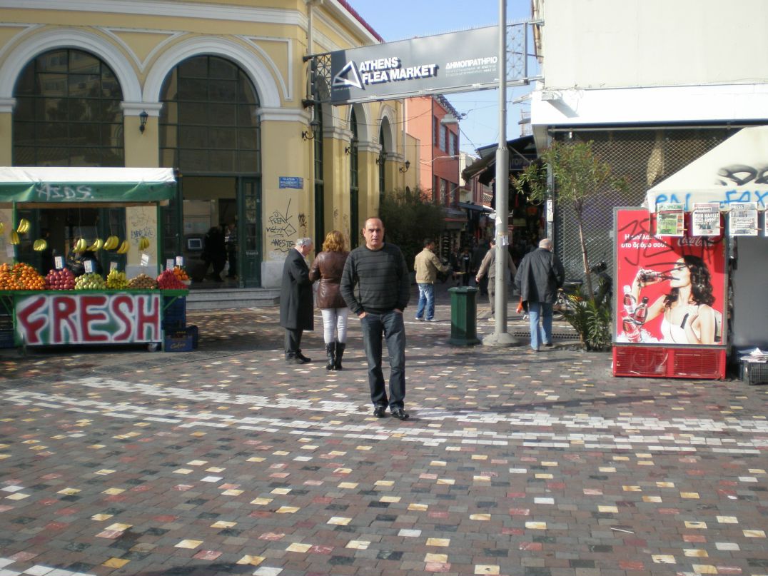 Vasili Georgiades | Limassol