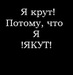 Ванек Кузьмин фотография #45 (источник - https://vk.com/id151443359)