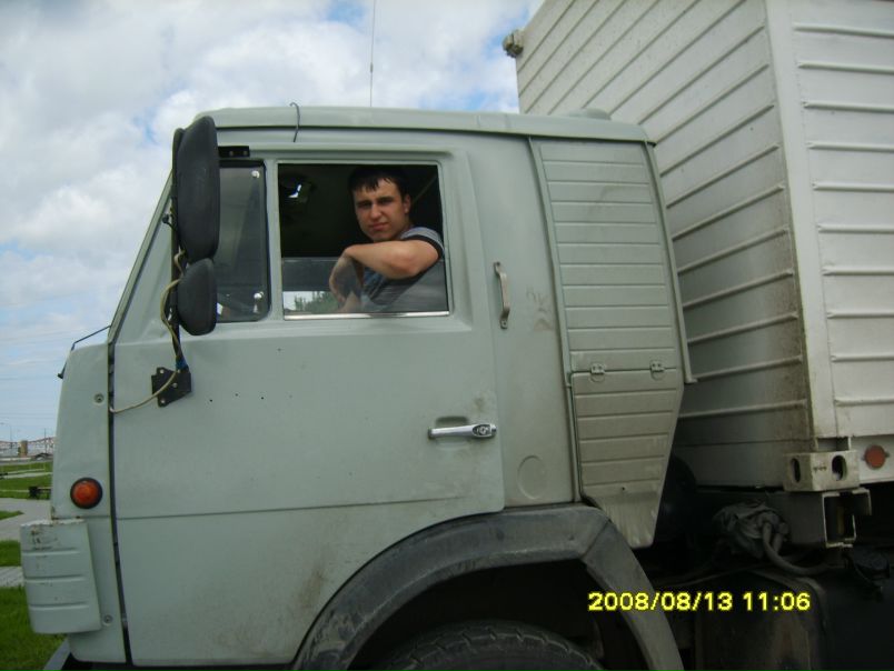 №117, Андрюха Федоренко, Нижневартовск №117, Андрюха Федоренко, Нижневартовск