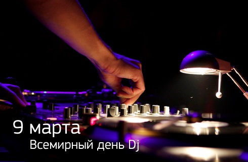 №28, Евгений Гапонов, Москва №28, Евгений Гапонов, Москва