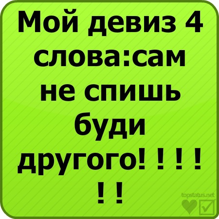 №83, Кристина Ткачук, Одесса №83, Кристина Ткачук, Одесса