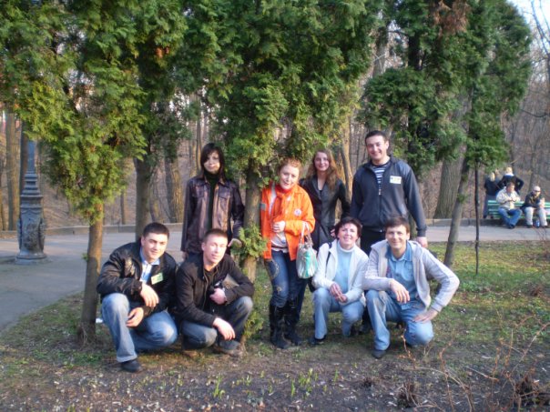 №16, Люба Лисенко №16, Люба Лисенко