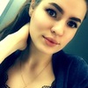 Гончарова Алёна