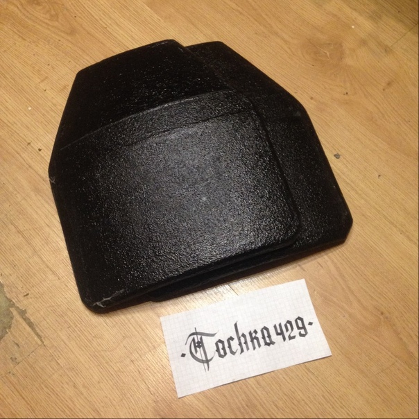 Фотография лота