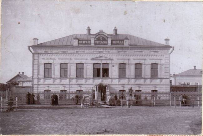 Фотография