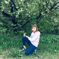 Алек Сандра | Смоленск