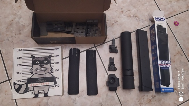 Фотография лота