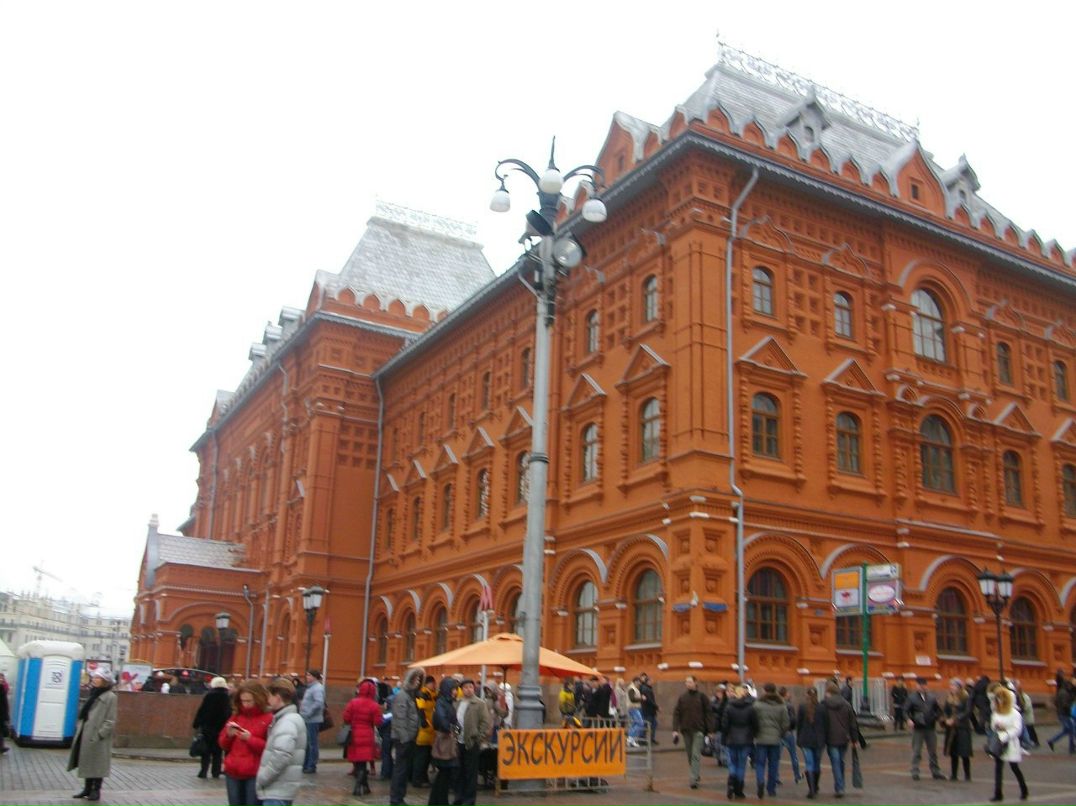 Лёха Имуков БеШеннЫй пИнГвиН | Самара