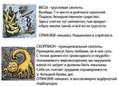 №41 Олеся Моисеева 18.09: профиль, фото, статус - ВКонтакте