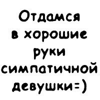Иван Дорошенко | Элиста