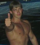 Владислав Худышкин Владимирович | Новосибирск