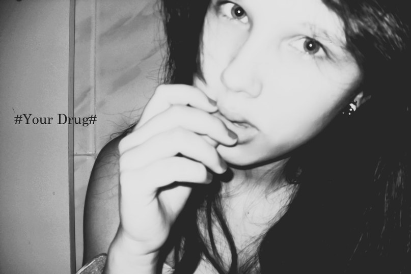 Татьяна Ростенко #Your Drug# | Таганрог