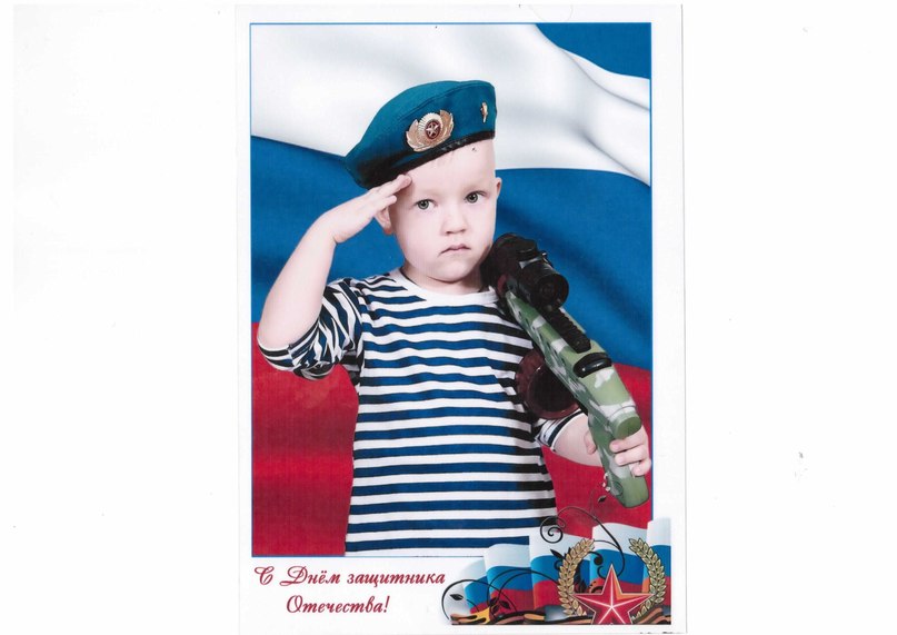 Надежда Бороданова | Екатеринбург