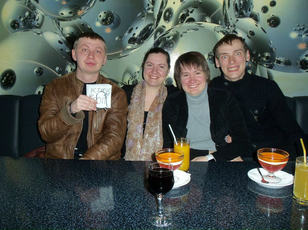 Александра Смаглий | Святогорск