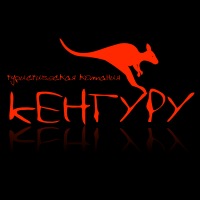 Кенгуру Костанай Интернет Магазин