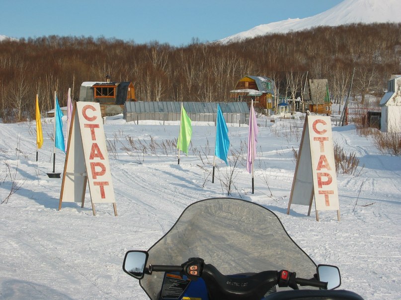Анастасия Трофимова | Петропавловск-Камчатский