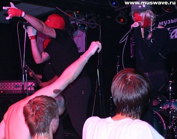 Repus Matos Tuto | Санкт-Петербург