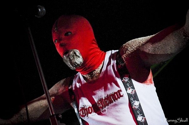 Repus Matos Tuto | Санкт-Петербург