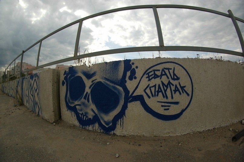 Maxim Albool ☆⎝UndergrounD⎠☆ | Нижний Новгород