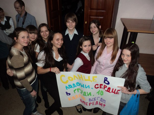 №47, Валерия Зиганшина, Самара №47, Валерия Зиганшина, Самара