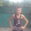 Аватар: Ярик Кришень