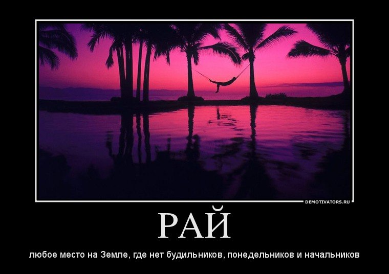 Павел Долгоненков | Смоленск