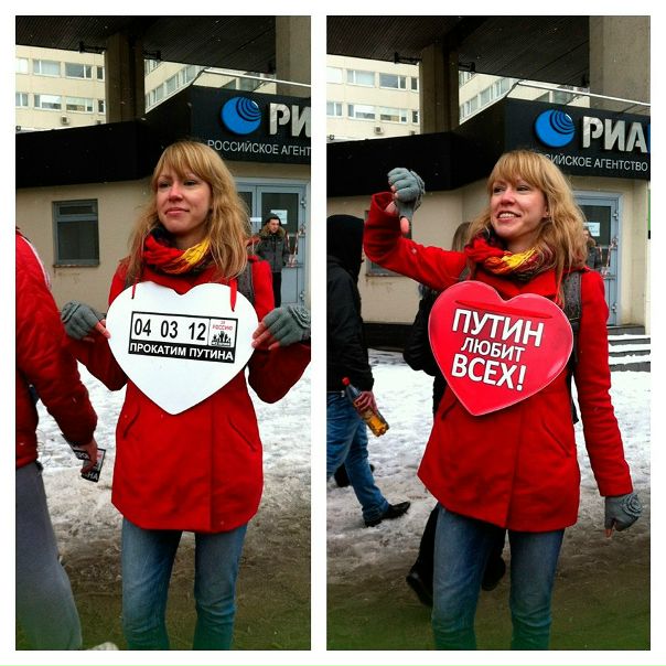 №88, Дмитрий Щёлоков, 47 лет, Киев №88, Дмитрий Щёлоков, 47 лет, Киев