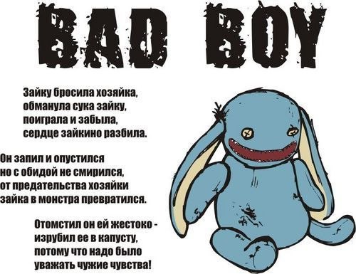 Евгений Квипов | Брянск