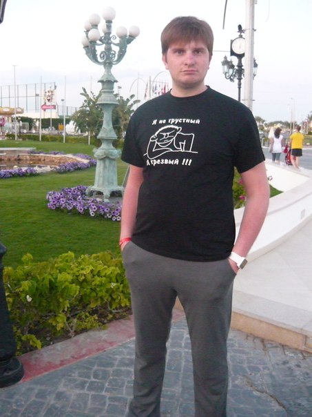 №105, Сергей Загудалин, 37 лет, Павловский Посад №105, Сергей Загудалин, 37 лет, Павловский Посад