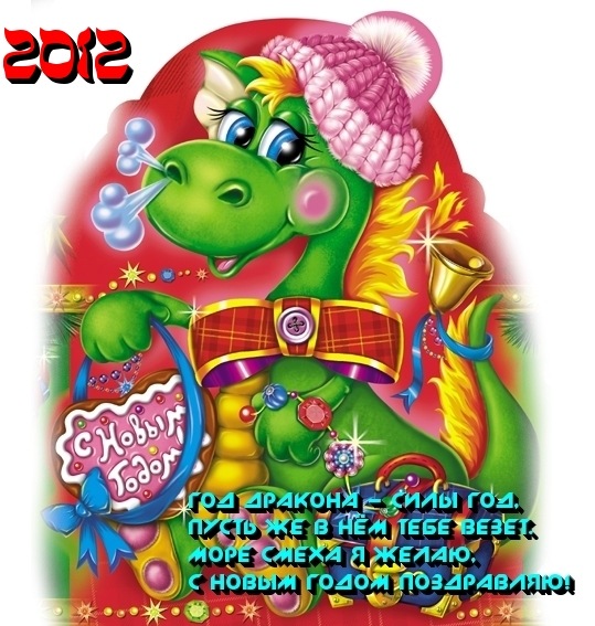 №3, Анна Волина №3, Анна Волина