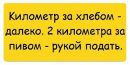 Фотография Юлия Лебедева