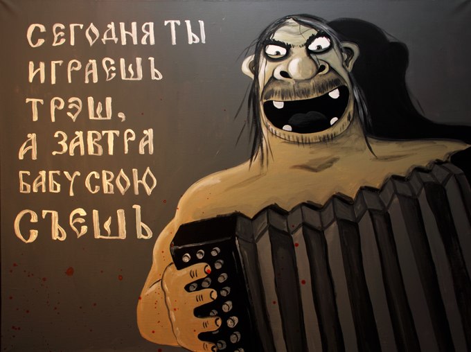 Ле Меньшикова Михайловна | Москва