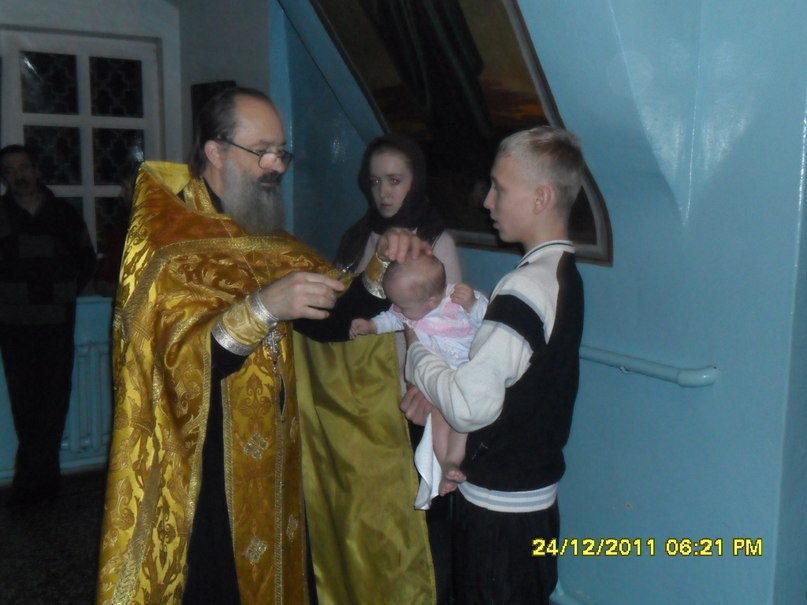 Михаил Ильин | Верея