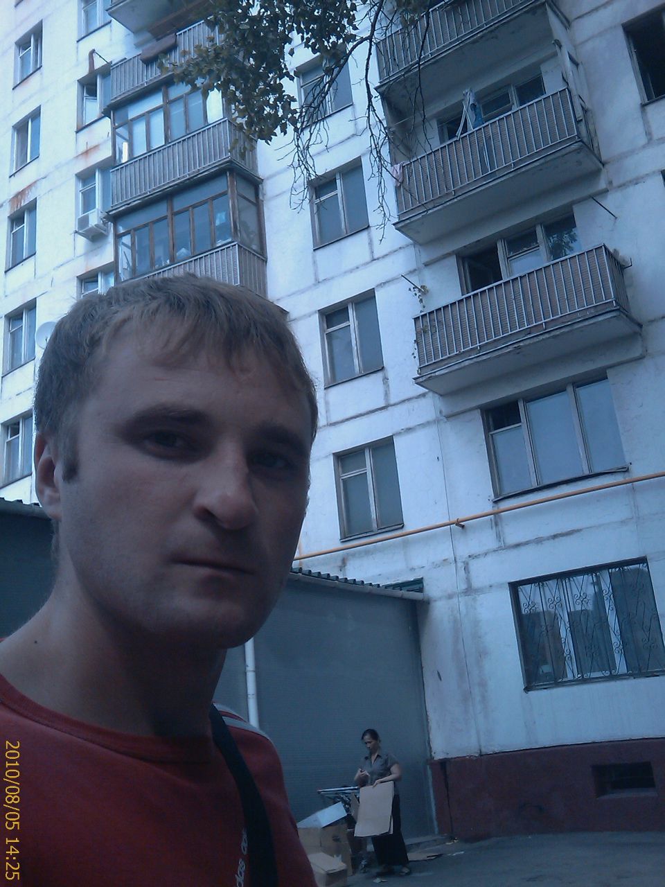 Слава Костенко | Кузоватово