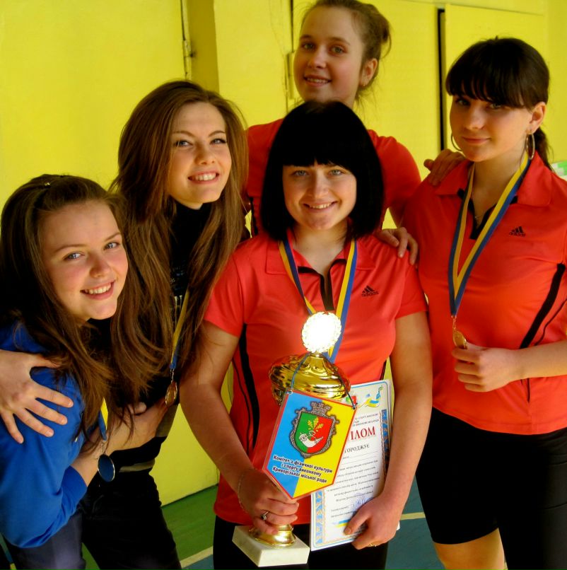 Ксения Солодун | Кривой Рог