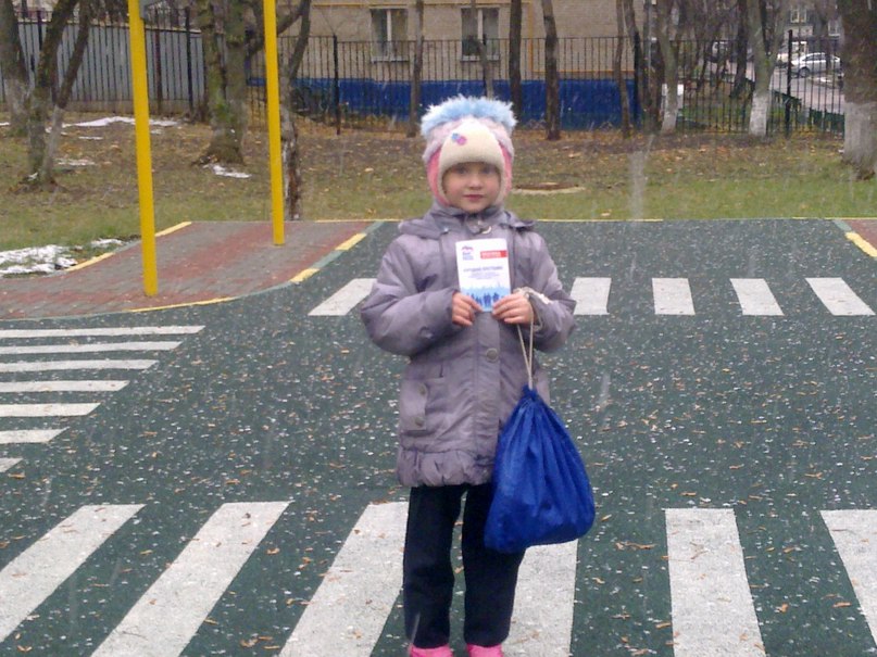 Таня Котова | Москва