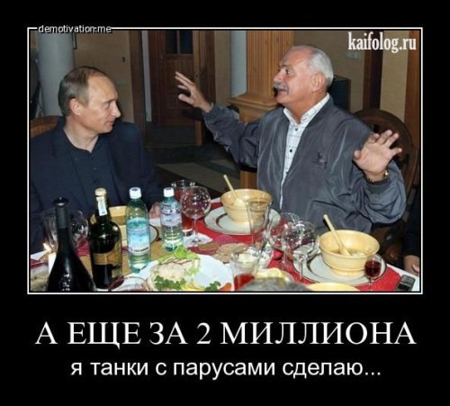 Николай Агеев | Карасук