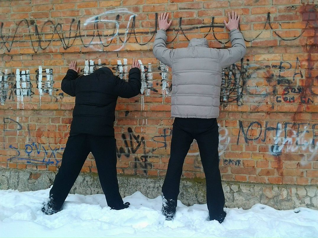 Рома Пархоменко | Os