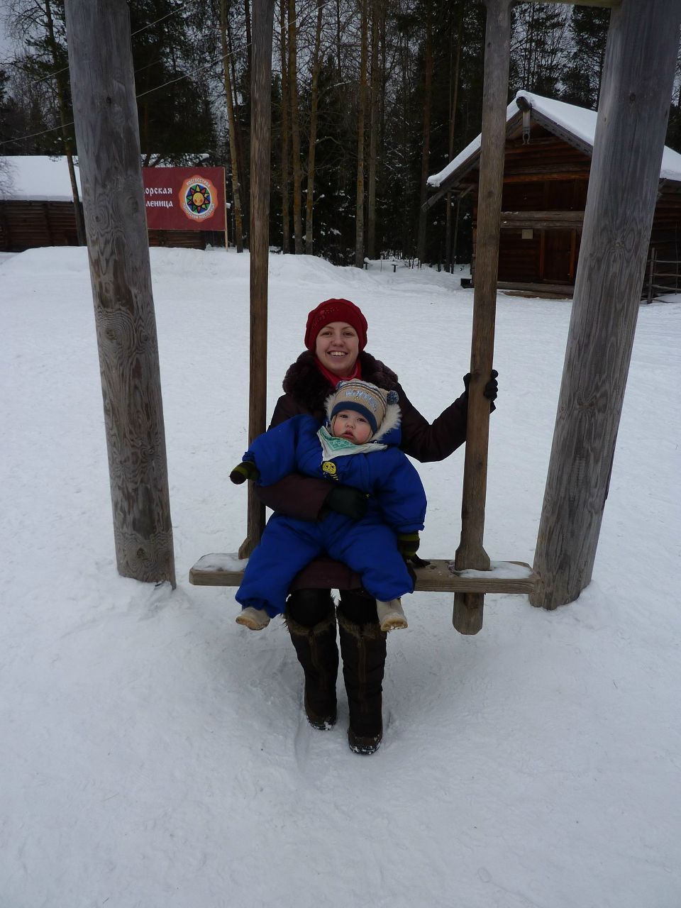 Ульяна Боголепова Андреевна | Архангельск