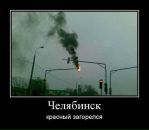Фотография Анастасия Архипова