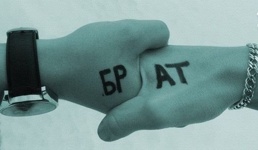 Денис Афонин | 