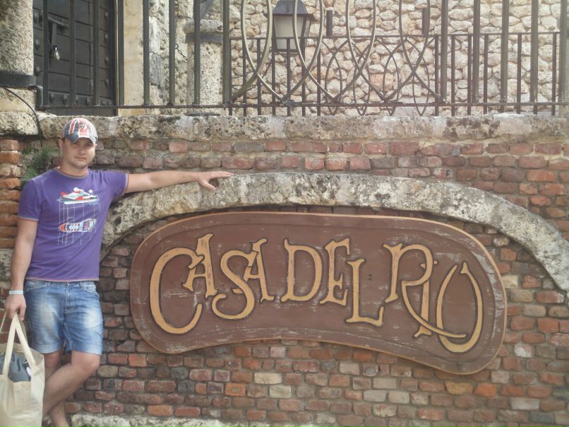 Вова Хандобин | Николаев