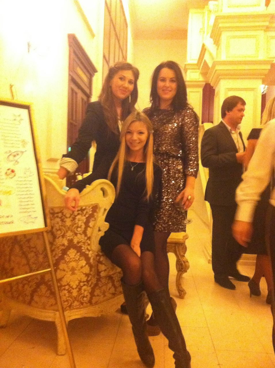 Алёнка Алёнка | Одесса