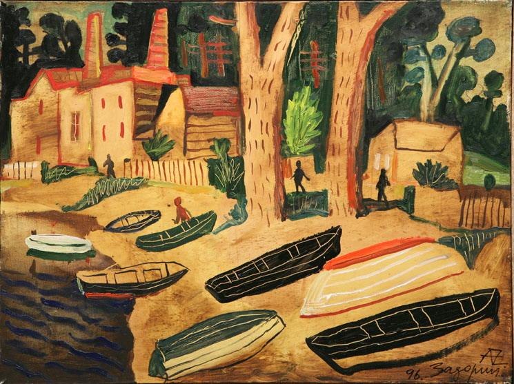 Мария Липкович | Grass Lake