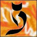 Lilu Cheryl | Николаев