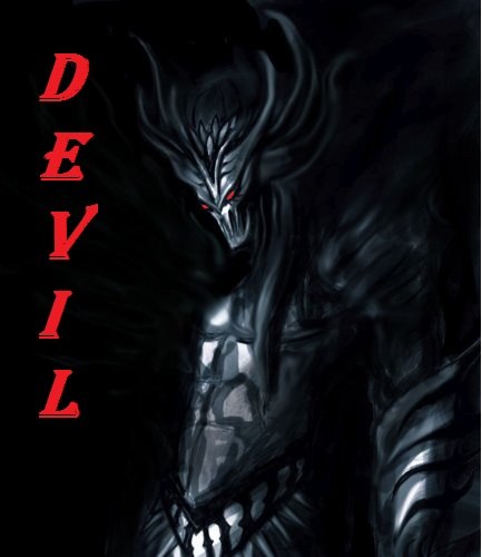 Иван Паньков | 