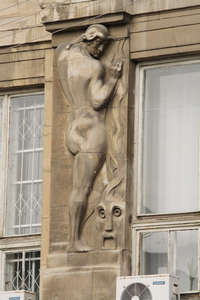 Ярослав Гриник | Львов