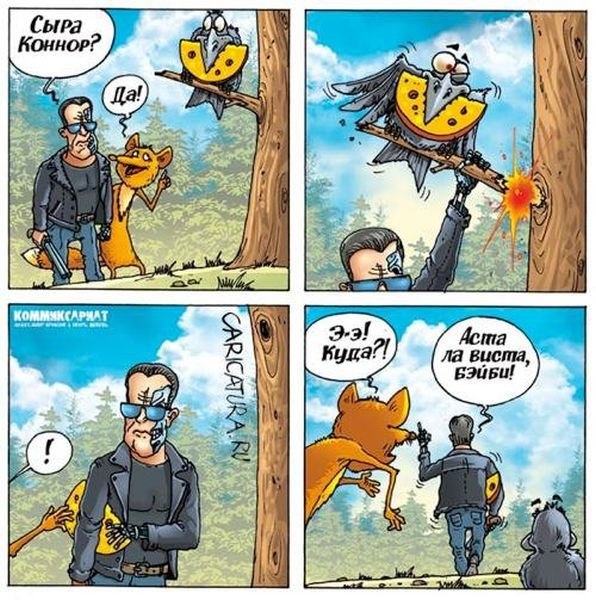 Александр Князьков †Мистер Похер† | Пенза