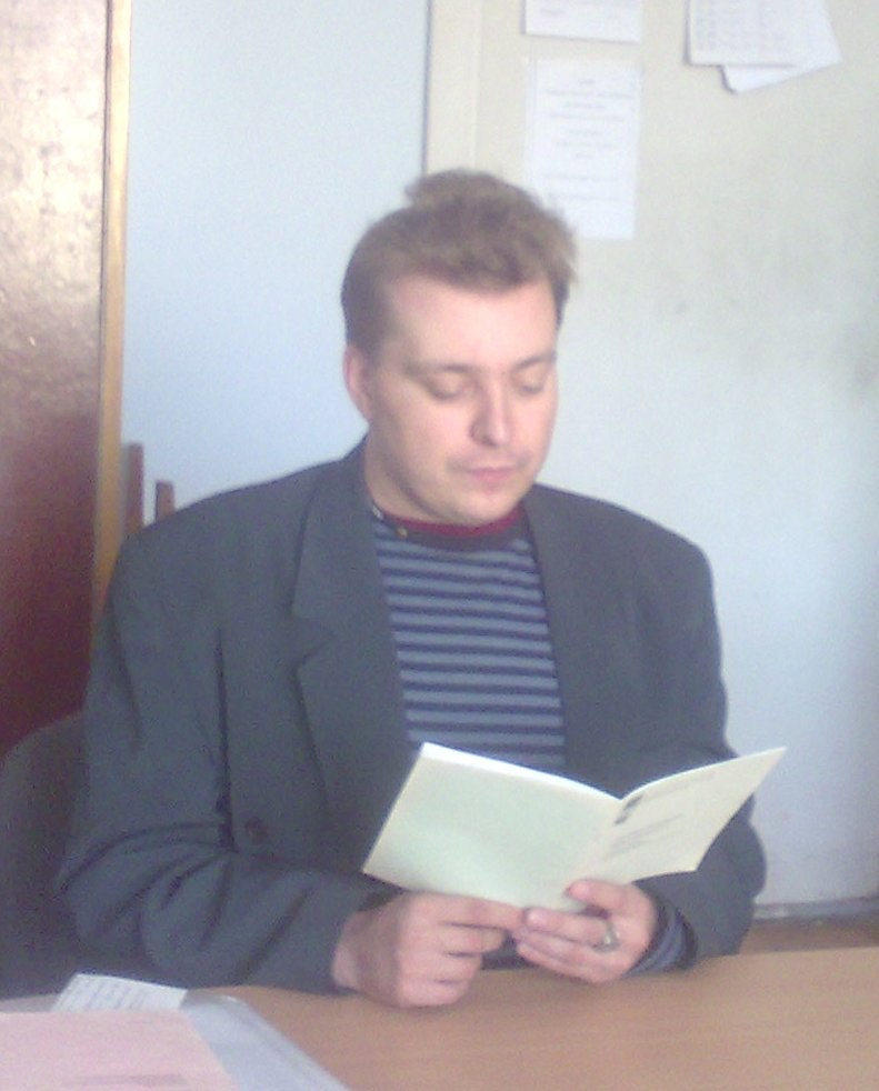 Sigurd Mac-Beth | Киев