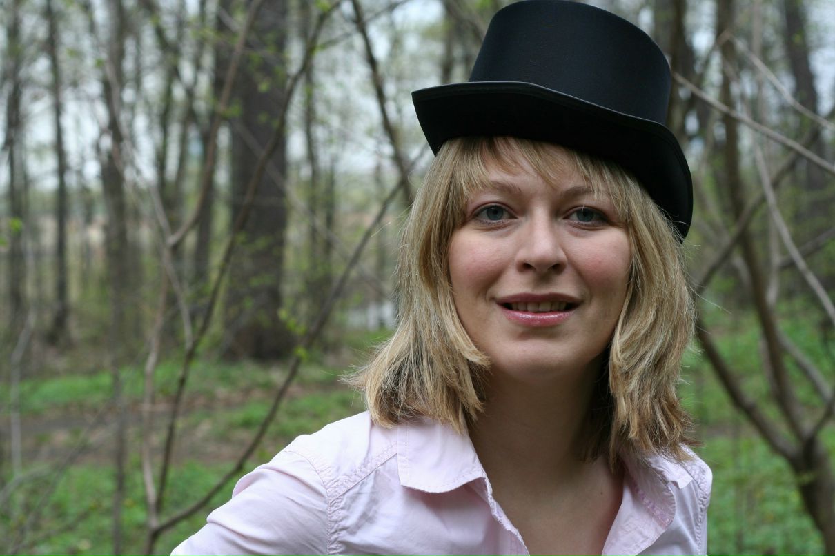 Лена Гайдукова | Москва